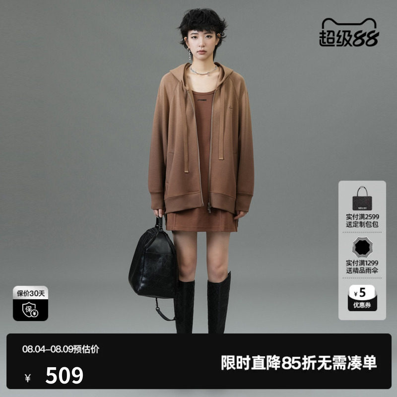 U/TI褐色樱桃印花渐变卫衣外套女落肩棉休闲上衣尤缇2025春季新款