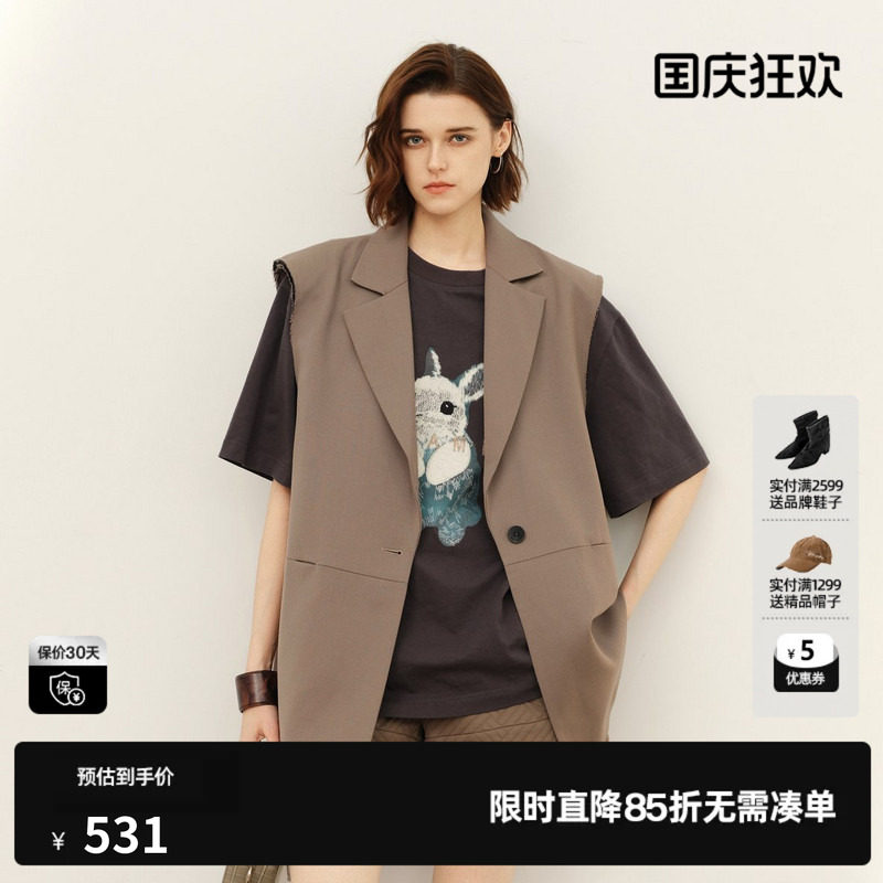 U/TI黑色率性西装马夹女百搭绵羊毛垫肩无袖外套尤缇2025春季新款