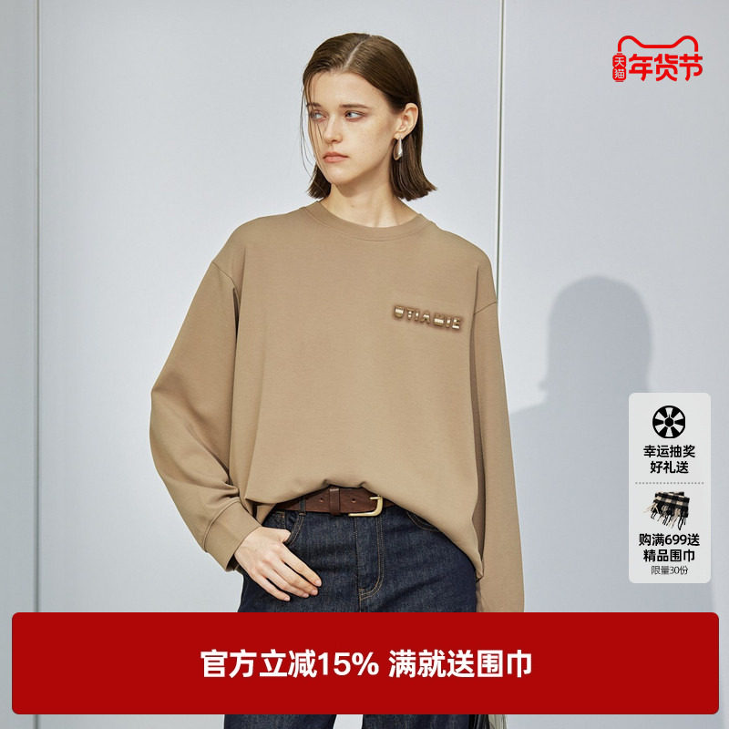 U/TI咖色莫代尔印花圆领卫衣女装 运动风长袖T恤尤缇2025春季新款