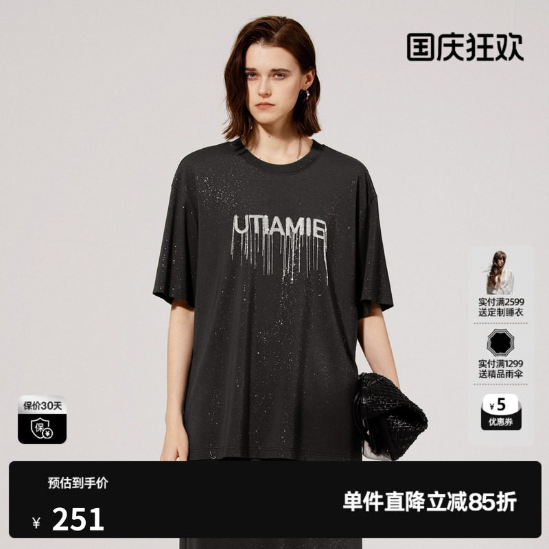 U/TI黑色重工流苏闪粉T恤女 百搭潮廓形圆领短袖尤缇2025夏季新款