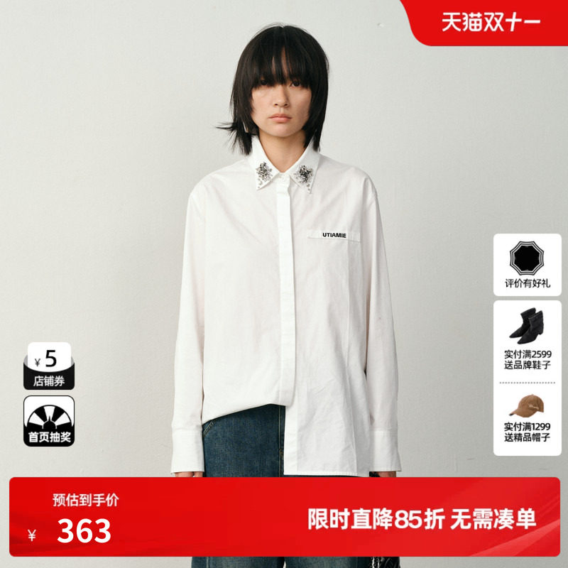 U/TI简约轻奢水钻衬衫女 磨毛100棉通勤休闲上衣尤缇2025冬季新款