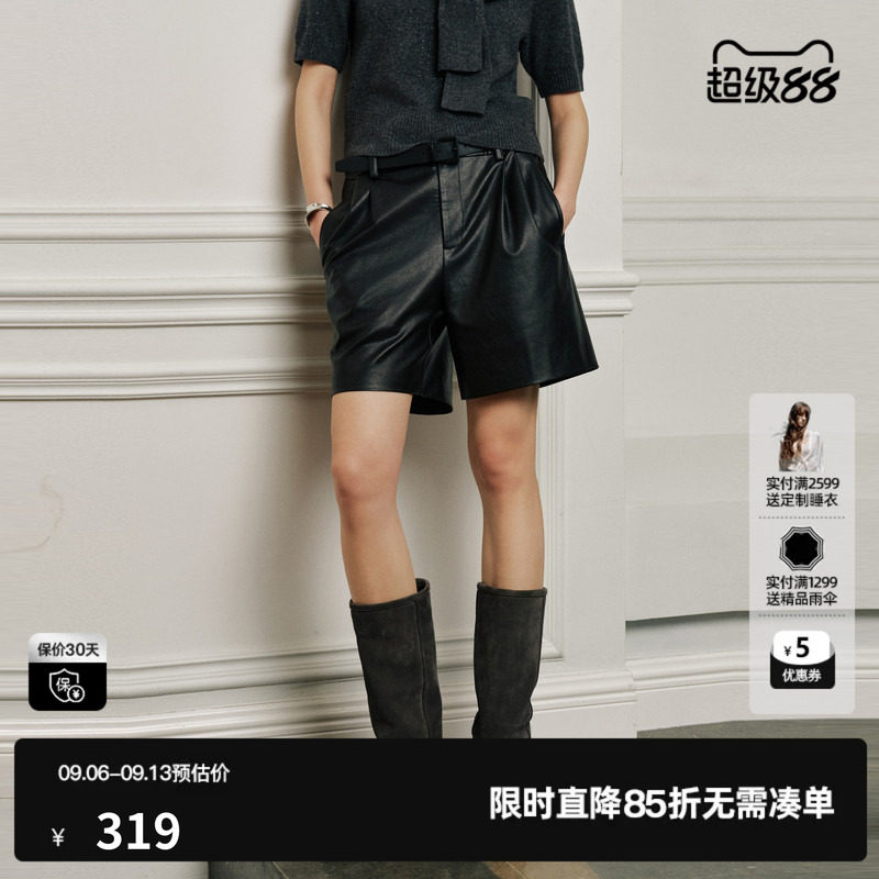 U/TI纯黑色直筒休闲皮质中裤女酷帅简约百搭通勤尤缇2026秋季新款