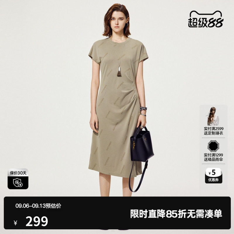 U/TI尤缇满印捏褶字母满印连衣裙女百搭显瘦开叉T裙 2025夏季新款