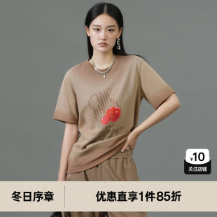 新款 上衣尤缇2025春季 百搭亲肤潮短袖 TI渐变印花正肩棉质T恤女