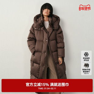 U/TI立领连帽长款羽绒服女防风零压廓感茧型外套尤缇2025冬季新款