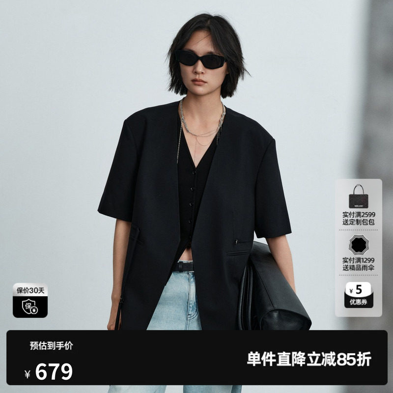 U/TI黑色羊毛混纺短袖西装女装V领廓形卡扣外套 尤缇2026夏季新款