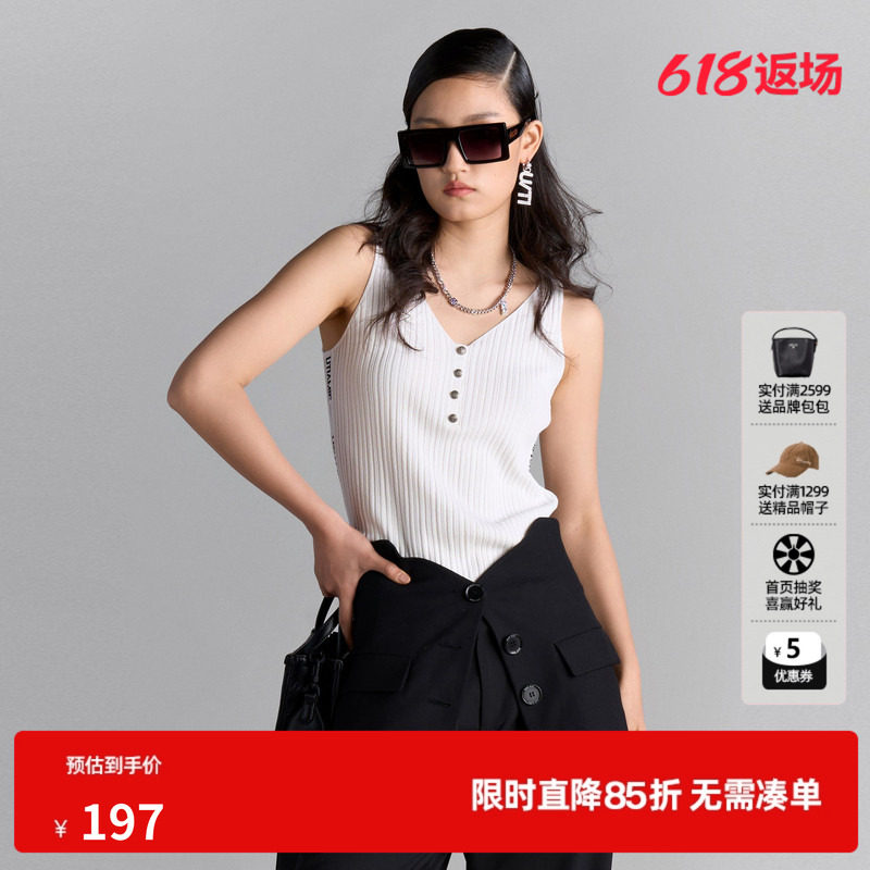U/TI本白色字母印花V领背心女 百搭亲肤吊带上衣尤缇2025夏季新款