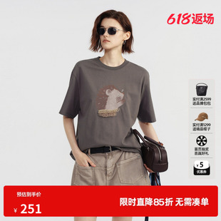 U/TI灰色纯棉刺猬印花短袖T恤女落肩直筒休闲薄 尤缇2026夏季新款