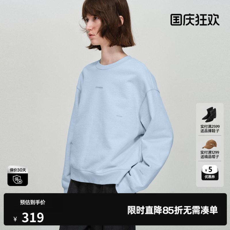 U/TI蓝色100%棉圆领卫衣女宽松直筒廓形印花上衣尤缇2026春季新款