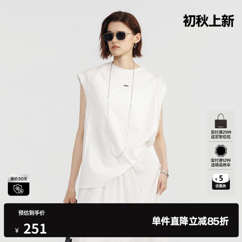 U/TI白色纯棉直筒无袖T恤女蕾丝拼接背心薄休闲 尤缇2026夏季新款