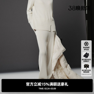 U/TI本白色肌理感棉羊毛休闲裤女装百搭绒直筒裤尤缇时尚冬季新款
