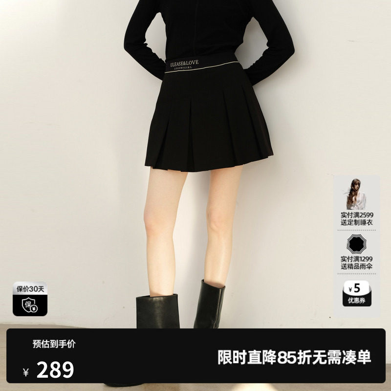 U/TI黑色绵学院风百褶裙裤女百搭运动风短裙尤缇2025春季羊毛混纺