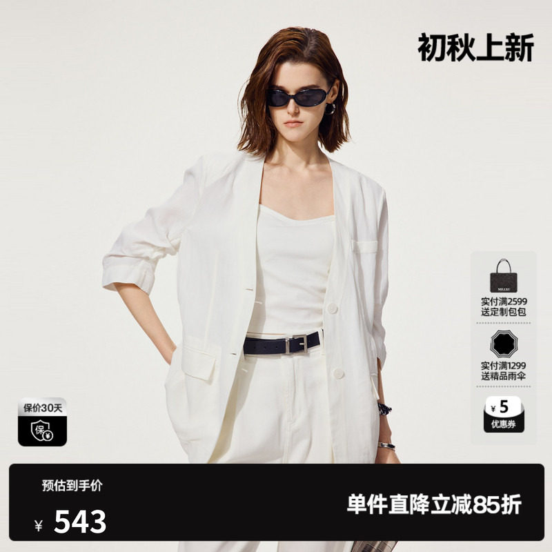 U/TI白色简约西装女装时尚拼接薄款短袖西服外套尤缇2025夏季新款