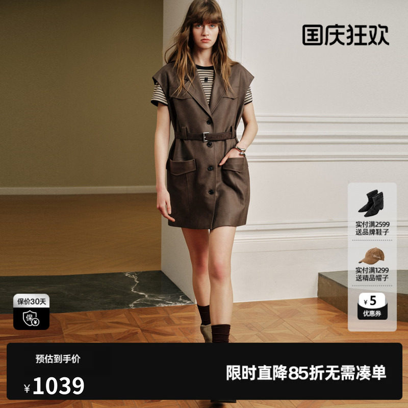 U/TI咖色翻领无袖连衣裙女腰带直筒简约风衣外套尤缇2026秋季新款