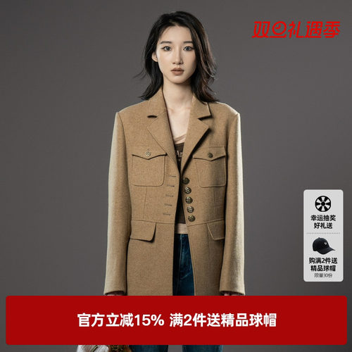U/TI卡其色双面呢西装大衣女装设计感绵羊毛外套尤缇2024冬季新款