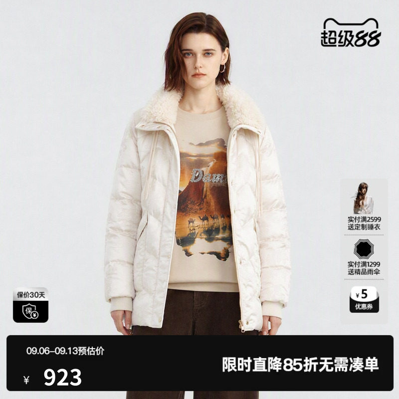 U/TI白色提花100%羊毛翻领鸭绒羽绒服女中长外套尤缇2026冬季新款