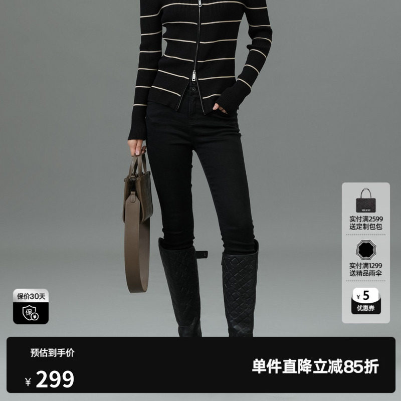 U/TI黑色棉感高腰牛仔裤女百搭简约小脚裤铅笔裤尤缇2025春季新款