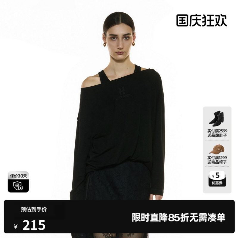 U/TI假两件垂感长袖T恤女 宽松廓形露肩休闲上衣尤缇2025秋季新款