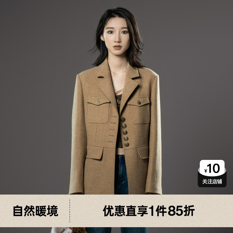 U/TI卡其色双面呢西装大衣女装设计感绵羊毛外套尤缇2024冬季新款
