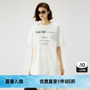 新款 上衣尤缇2025夏季 TI本白色珍珠印花蕾丝T恤女 百搭棉质短袖