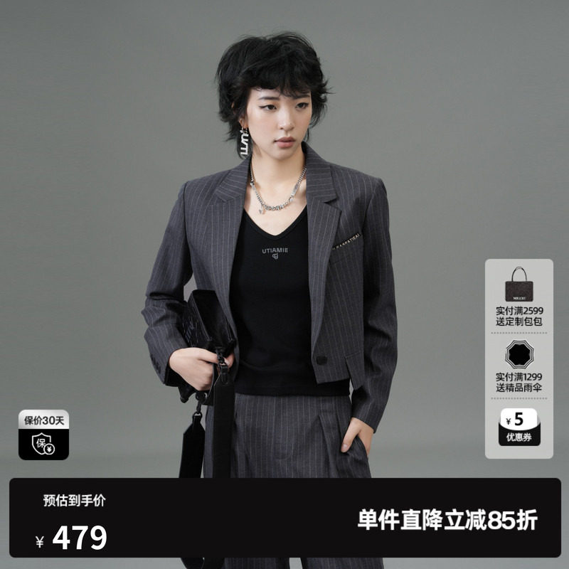 U/TI深灰色条纹短款西装女百搭高腰正肩高腰外套尤缇2025春季新款