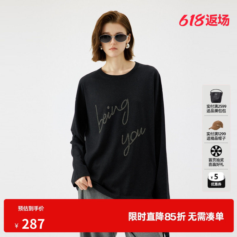 U/TI圆领黑色针织衫女设计感烫钻字母阔感潮毛衫尤缇2025秋季新款