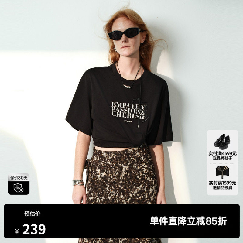 U/TI黑色纯棉圆领短袖T恤女印花直筒休闲风上衣 尤缇2026夏季新款