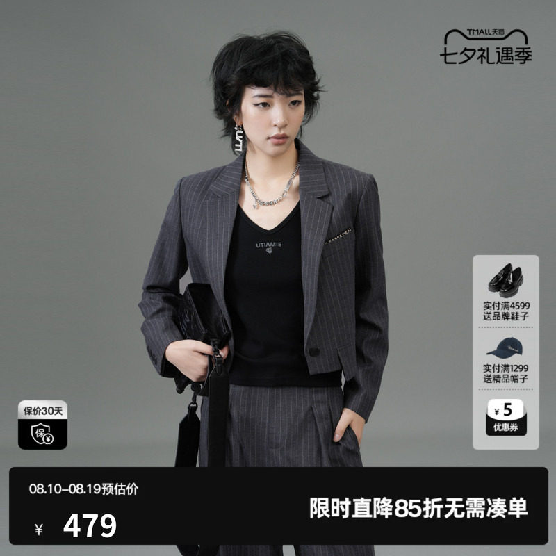U/TI深灰色条纹短款西装女百搭高腰正肩高腰外套尤缇2025春季新款