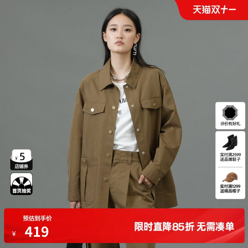 U/TI卡其色休闲工装风衣女巴恩风衬衫款棉感外套尤缇2025春季新款