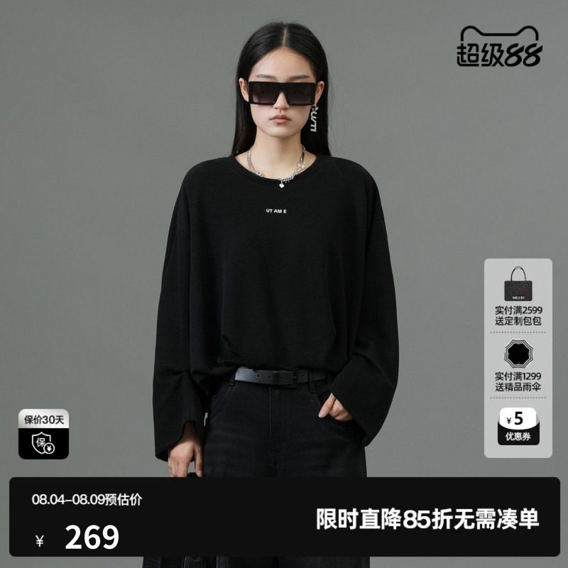 U/TI黑色双层抽褶卫衣女装 百搭棉感亲肤圆领T恤尤缇2025春季新款