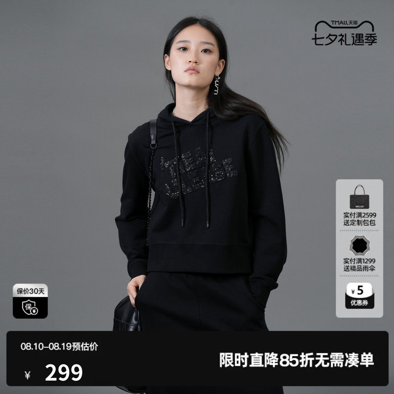 U/TI黑色100%棉休闲连帽卫衣女阔感短款亮片上衣尤缇2025春季新款
