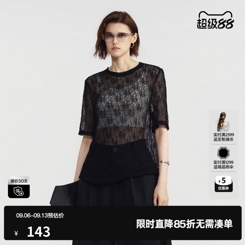 U/TI黑色蕾丝短袖T恤女高级感微透薄款搭配罩衫 尤缇2026夏季新款