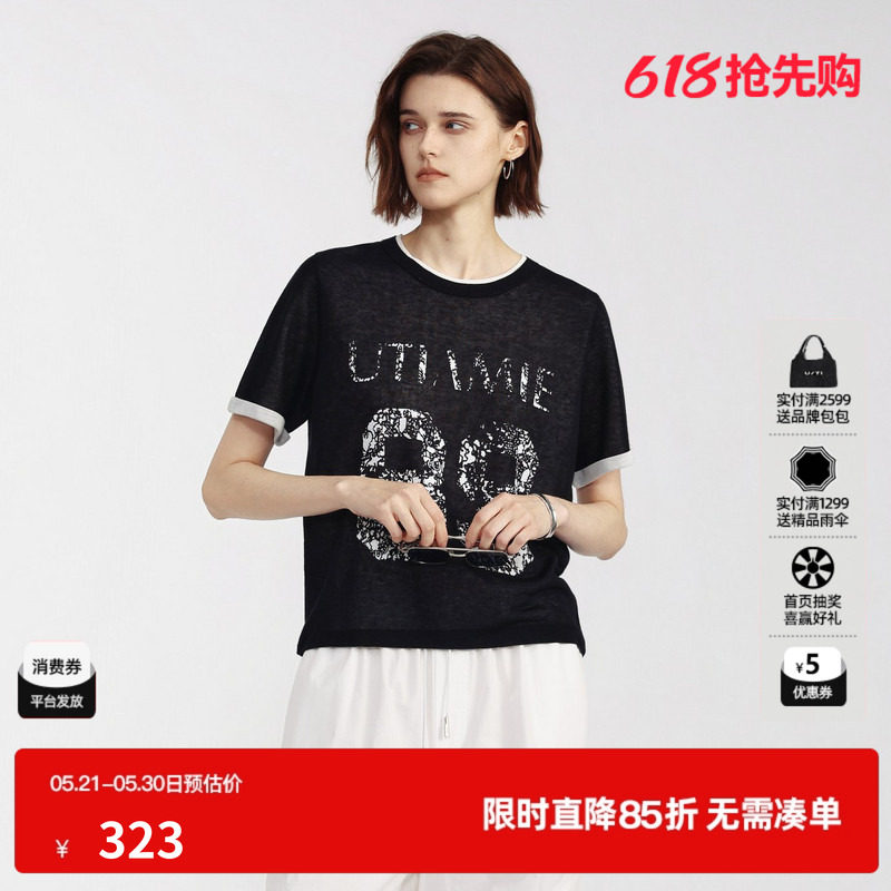 U/TI黑色百搭假两件短袖T恤女印花宽松圆领短款 尤缇2026夏季新款