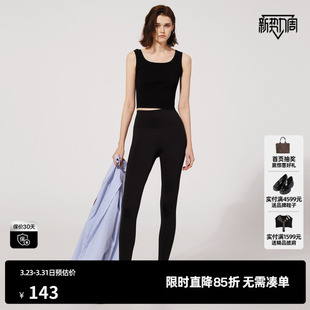 TI黑色弹力高腰收腹瑜伽裤 新款 女装 尤缇2025夏季 百搭运动鲨鱼裤