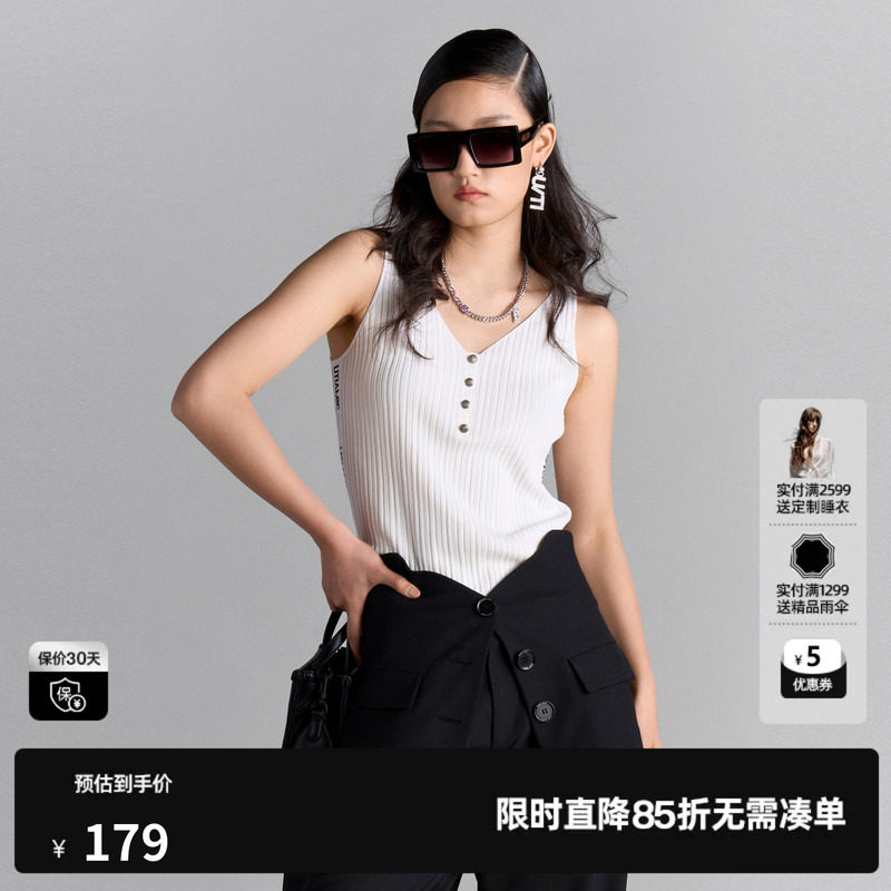 U/TI本白色字母印花V领背心女 百搭亲肤吊带上衣尤缇2025夏季新款
