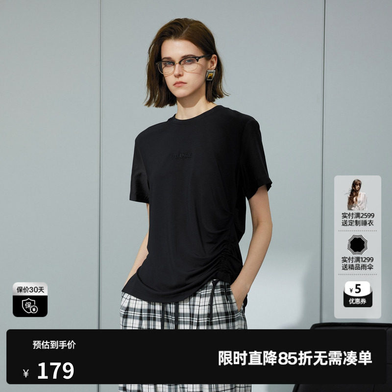 U/TI黑色拼袖抽绳T恤女装 正肩收束短袖休闲上衣尤缇2025夏季新款