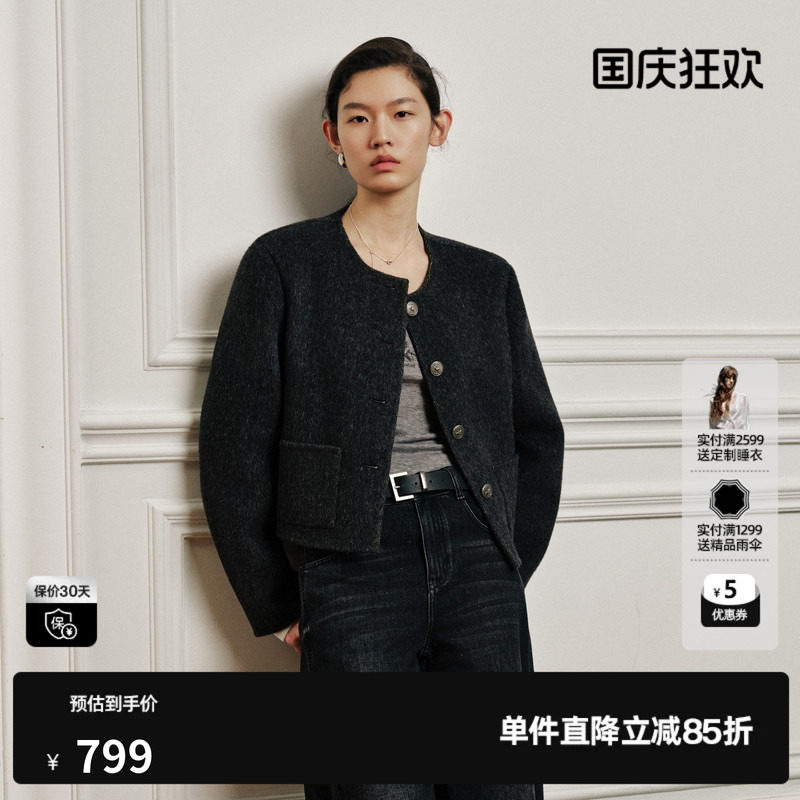 U/TI深灰色羊毛混纺圆领西装毛呢外套女直筒简约尤缇2026秋季新款