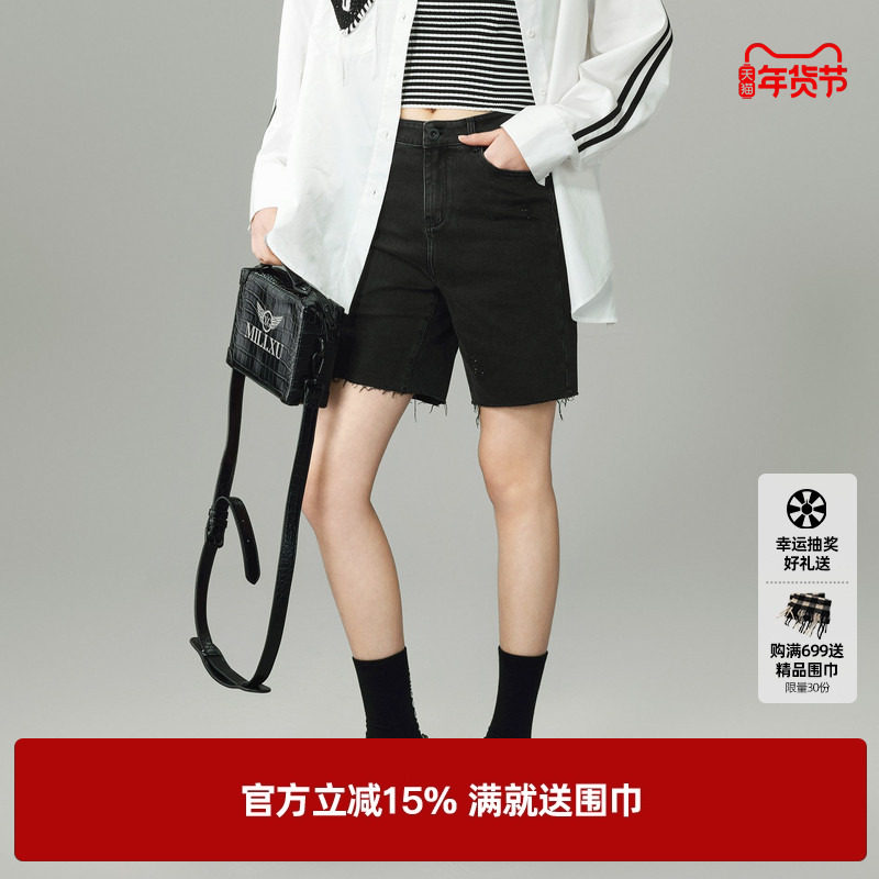 U/TI联名款黑色直筒牛仔五分裤女百搭水洗休闲裤尤缇2024春季新款,女装/女士精品,牛仔裤,淘宝优惠券,粉丝福利购,淘宝优惠卷