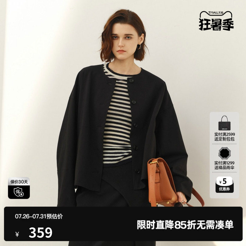 U/TI黑色圆领长袖薄款短外套女休闲直筒宽松上衣尤缇2026夏季新款