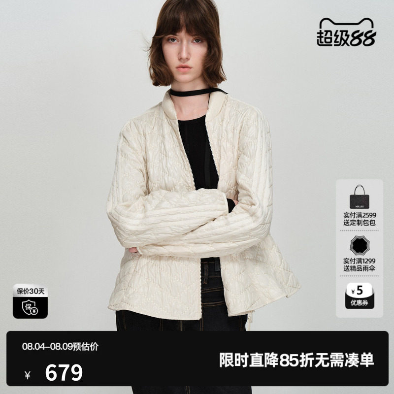 U/TI亮面菱格米白棉服女宽松落肩光泽肌理感外套尤缇2026春季新款