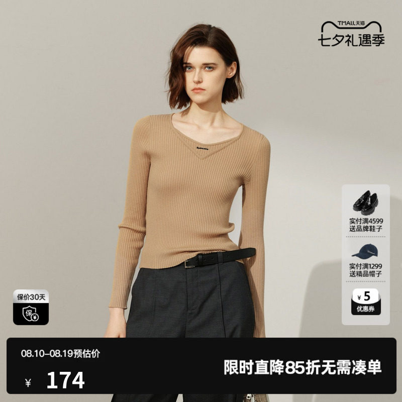 U/TI咖色圆领长袖针织衫女套头修身显瘦打底毛衣尤缇2026春季新款