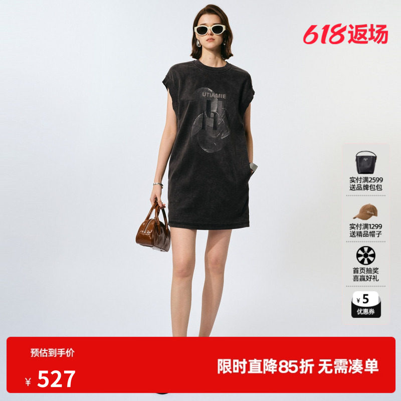 U/TI 无袖莱赛尔染连衣裙女百搭宽松烫钻印花T恤尤缇2025夏季新款