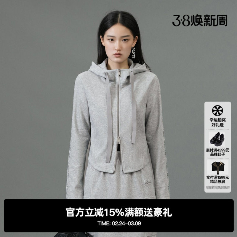 U/TI灰色棉感双拉链短款高腰卫衣女显瘦休闲外套尤缇2025春季新款