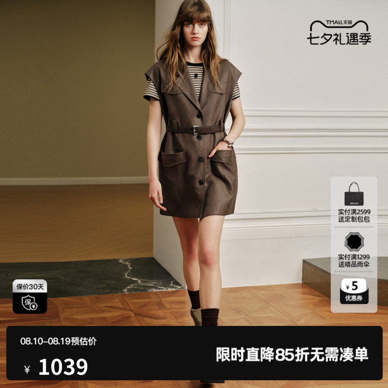 U/TI咖色翻领无袖连衣裙女腰带直筒简约风衣外套尤缇2026秋季新款