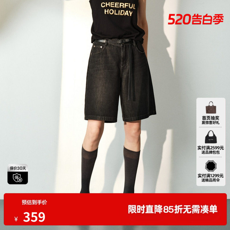 U/TI黑色棉感直筒牛仔短裤女阔腿薄款中性风中裤尤缇2026夏季新款