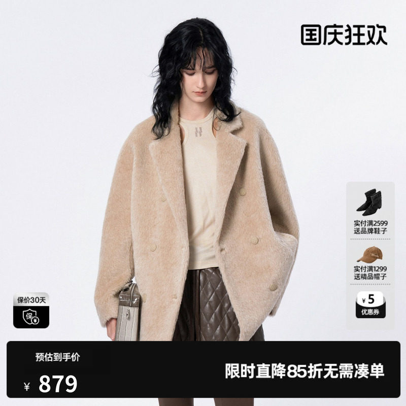 U/TI卡其色一手长大衣女装百搭外套尤缇时尚冬季羊毛混纺新款