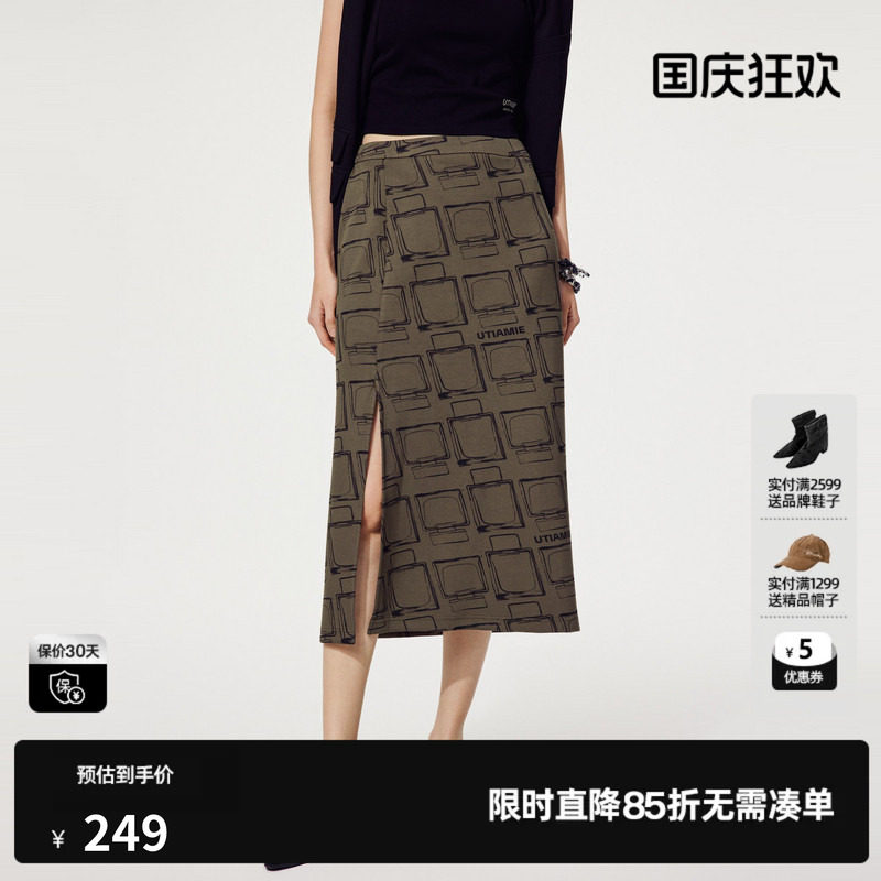 U/TI高腰花版印花半身裙女设计感香水系列直筒裙尤缇2025秋季新款