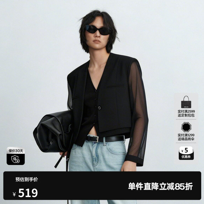 U/TI黑色羊毛混纺西装女V领薄款网纱拼接短外套 尤缇2026夏季新款
