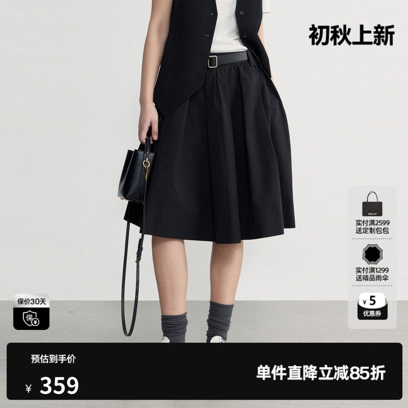 U/TI 黑色纯棉百褶A字半身裙女休闲减龄中裙伞裙尤缇2026秋季新款