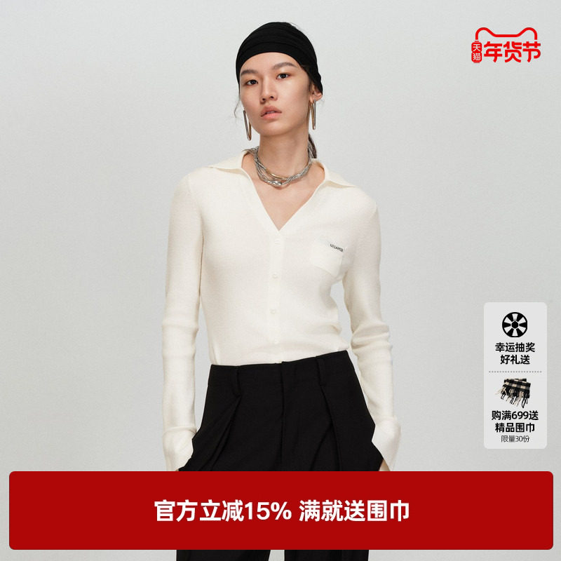 U/TI修身翻领针织衫女poloV领套头简约打底毛衫尤缇2026春季新款,女装/女士精品,毛针织衫,淘宝优惠券,粉丝福利购,淘宝优惠卷